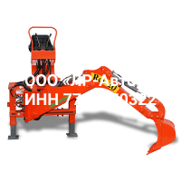 Ковш задний Del Morino RES 20